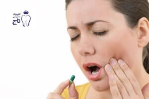 قرص برای درد فک