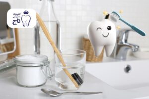 آب نمک برای دندان