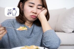 بی مزه شدن غذا در دهان