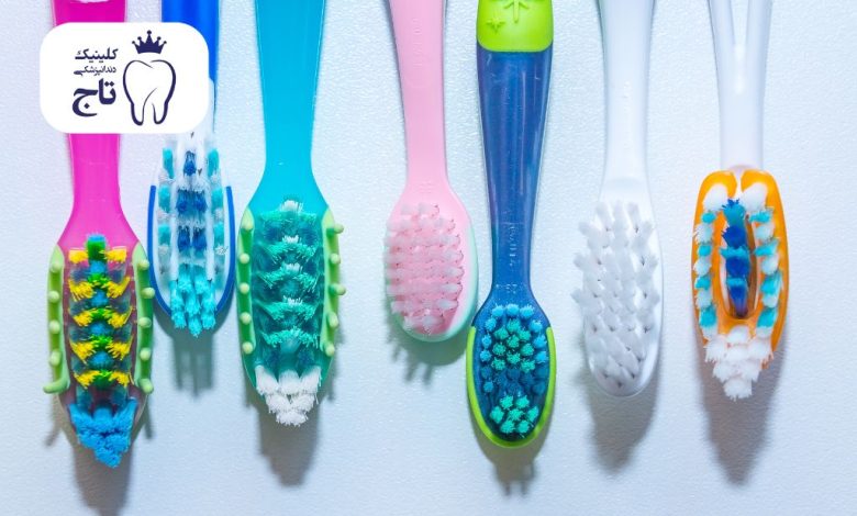 انواع مسواک